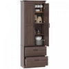 HOMCOM 67\" Tall Kitchen Pantry Cabinet with Adjustable Shelves