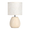 Marren Contemporary Textured Table Lamp, Beige, 12.5\"H