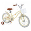 Prorider 16\" Kids Bike Toddler Adjustable Bicycle With Training Wheel For 4-7 Years Old Girl Beige