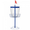 Soozier 24-Chain Portable Practice Basket for Disc Golf Target Stand Easy Assembly & Lightweight Basket w/ Carry Bag, Dark Blue