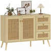 HOMCOM 47\" Rattan Sideboard Buffet Cabinet with Soft-Close Doors, Natural