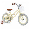 Prorider 14\" Kid's Bike With Removable Training Wheels & Basket For 3-5 Years Old Beige