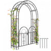 Outsunny 7.4ft Steel Garden Arch With Gate, Garden Arbor Trellis, Black