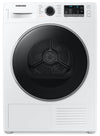 Samsung 24\" 4 Cu. Ft. Electric Dryer - White - Stackable - DV25B6800HW/AC