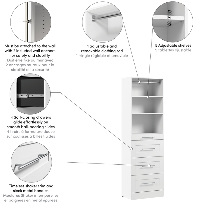 Bestar Florence 25\" Modular Reach-In/Walk-In Closet System Tower with Shelves and 4 Drawers Shaker Style - White