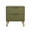 Avira Mid-Century Modern 20" Nightstand in Olive Green (2-Drawer) | Table de nuit Avira Mid-Century Modern 20" en vert olive (2 tiroirs)