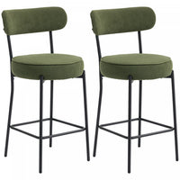 HOMCOM Modern Bar Stools Set of 2 27