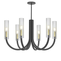 Dainolite Wand 6 Light Chandelier Matte Black/Aged Brass Frosted Glass Lamp