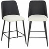 HOMCOM Bar Stools Set of 2, 26\" Counter Height Bar Stools with PU Backrest