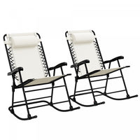 Outsunny 2pc Patio Foldable Rocking Chair Set, Cream White