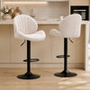 HOMCOM Bar Stools Set of 2, Swivel Counter Height Barstools with Back