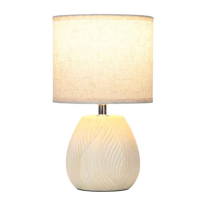 Marren Contemporary Textured Table Lamp, Beige, 12.5\"H