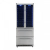 Forno Campania 32" Wine Cooler, Stainless Steel, Dual Wine Zones,17.7 cu.ft - FWCDR6635-32S | Refroidisseur a vin Campania de 32" en acier inoxydable, double zone, 17,7 pi³ - FWCDR6635-32S