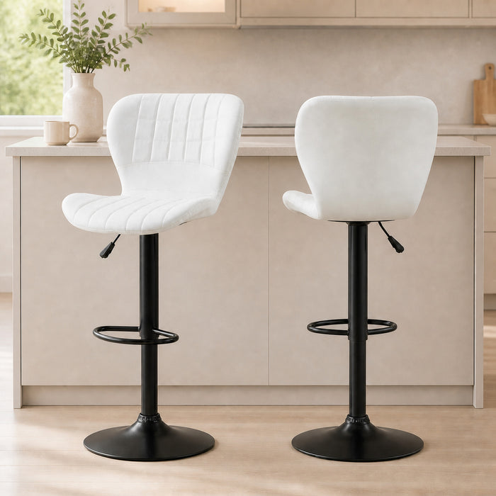 HOMCOM Bar Stools Set of 2 Adjustable Height Swivel Bar Chairs PU Leather