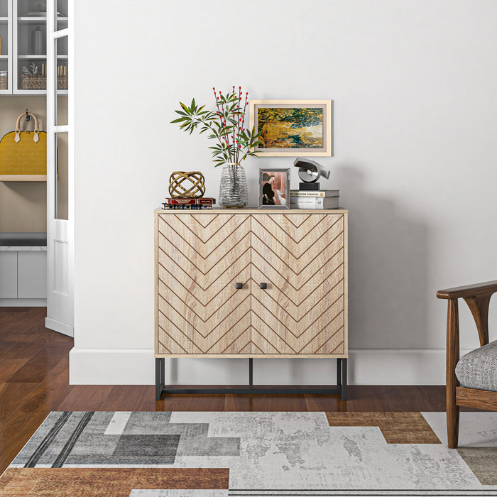 HOMCOM Modern Sideboard Door Cabinet Buffet Table with Storage Shelf