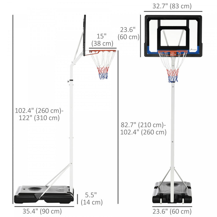 Soozier Height Adjustable Basketball Hoop And Stand W/ Pvc Backboard White