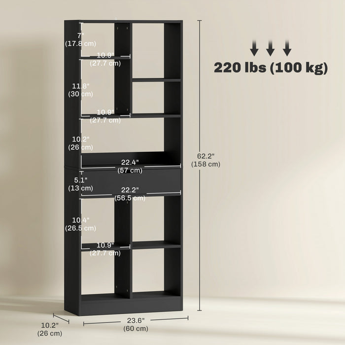 HOMCOM Tall Bookshelf with Drawer for Home Office, Black