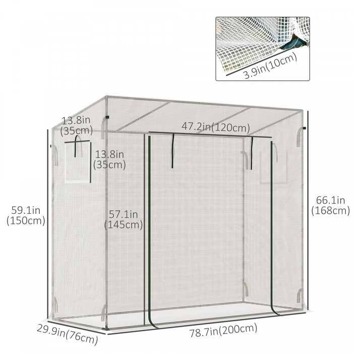 Outsunny 6.6' X 2.5' X 4.9' Walk-in Garden Greenhouse Patio Hot House, Plants Flowers Herbs Tomato Grow W/ Steel Frame Door Window Balcony Patio