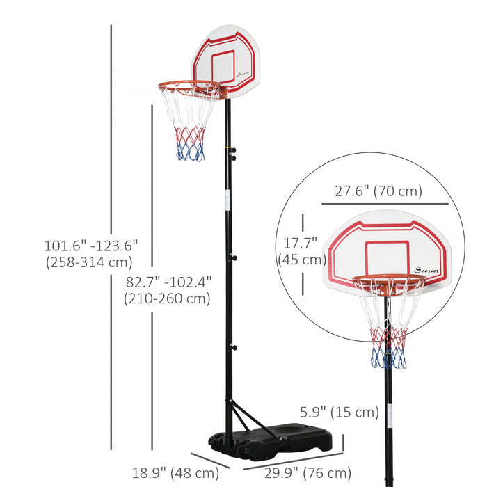 Homcom 7-8.5ft Portable Basketball Hoop With 27.5\" Backboard, White