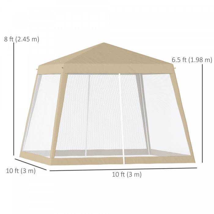 Outsunny 10x10ft Party Tent Canopy With Netting, Sun Shade Shelter, Khaki