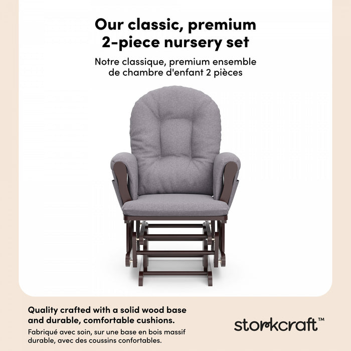 Storkcraft Hoop Glider and Ottoman - Espresso/Gray Swirl