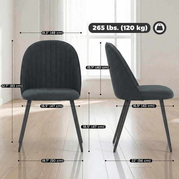 HOMCOM Set of 4 Modern Dining Chairs for Living Room, Dark Grey