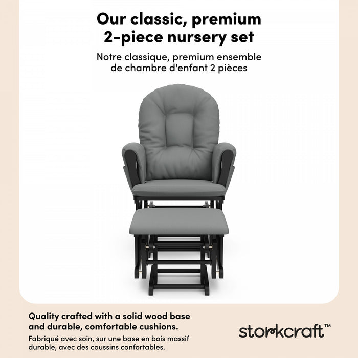 Storkcraft Hoop Glider and Ottoman - Black/Gray
