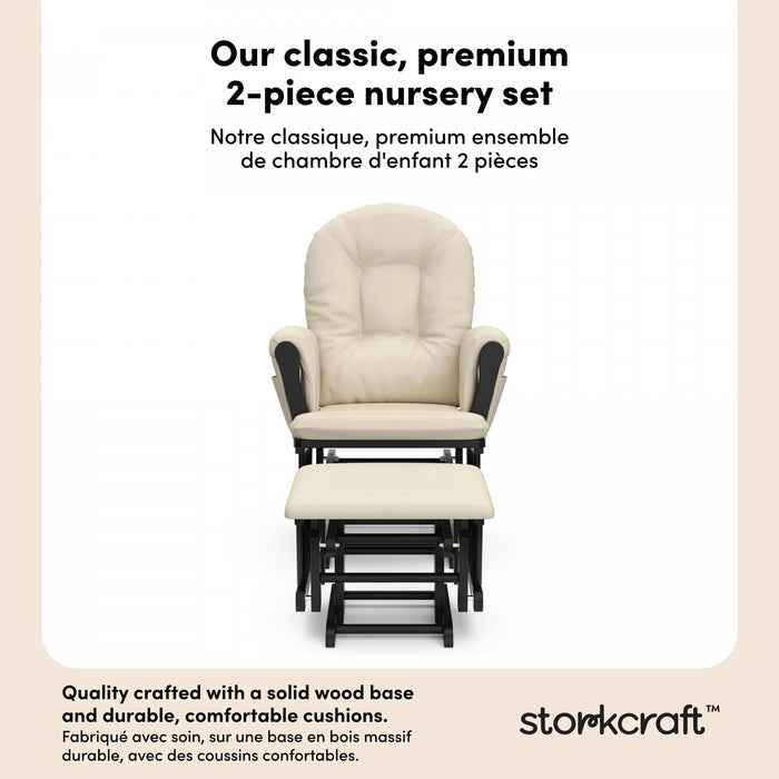 Storkcraft Hoop Glider and Ottoman - Black/Beige