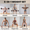 Soozier 66 lb 5-in-1 Adjustable Dumbbell Set with Connector for Home Gym