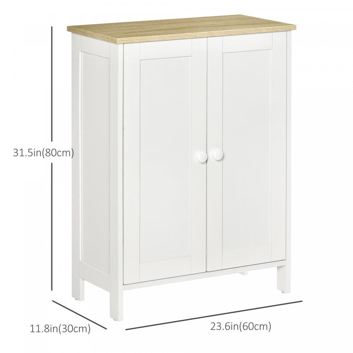 HOMCOM Storage Cabinet with 2 Doors, 2 Adjustable Shelves for Living Room