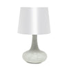 Simple Designs Mosaic Tiled Glass Genie Table Lamp - White