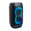 JBL PartyBox 130 200W IPX4 Splashproof Portable Party Speaker (JBLPB130BLKAM) – Black | Haut-parleur de fête portatif de 200 W JBL PartyBox 130 avec cote de résistance aux éclaboussures IPX4 (JBLPB130BLKAM) - noir