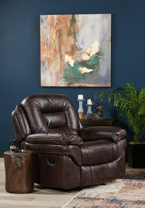 Leo 41\" Leather-Look Fabric Rocker Reclining Chair - Walnut Brown