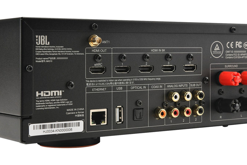 JBL MA510 5.2-Channel 8K AV Receiver - White (JBLMA510WHTAM)