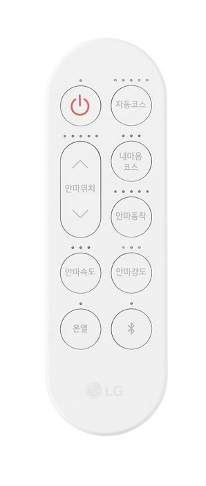 LG 29.6\" Leather-Look Fabric Reclining Massage Chair with Matching Ottoman - Beige