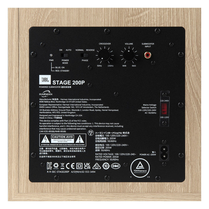 JBL Stage 200P 10\" 300W Powered Subwoofer - White (JBL200PWHTAM)