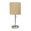 Limelights Stick Lamp with Usb Charging Port And Fabric Shade, Tan Table Lamp