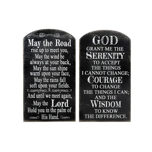 MDF Wall Sign Lord/God - Set of 2 Wall Decor