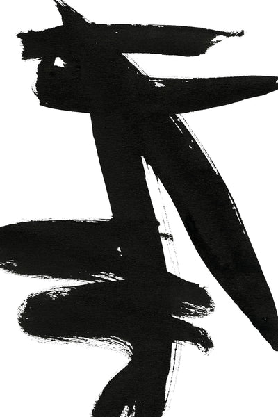 "Composition In Black And White 9" Giant Art 72x48 Wall Art