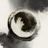 \"Smokey Circumference\" Giant Art 72x72 Wall Art