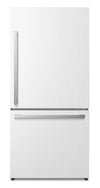 Hisense 17 Cu. Ft. Counter-Depth Bottom-Mount Refrigerator - RB17A2CWE