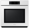 Samsung Bespoke 5.1 Cu. Ft. 7 Series Single Wall Oven with AI Camera - NV51CB700S12AA