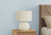 18" Cream Ceramic Table Lamp|Lampe de table de 18 po en céramique crème